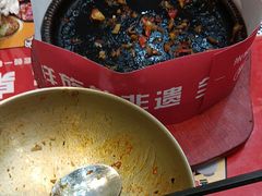 -食米家拌饭(梅溪新天地店)