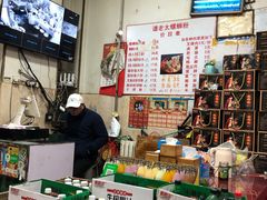 -谭老太正宗柳州螺狮粉(家和花园店)