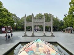 -中国京杭大运河博物馆