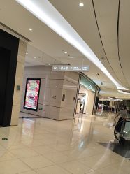 -Mentor Hair Salon