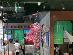 -呷哺呷哺 小火锅 (浦东新欧尚超市店)