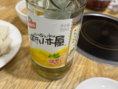 -老殷锅仔