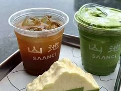 -SAANCI山池咖啡(海上世界文化艺术中心店)