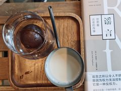 -Home Cafe(水榭春天店)