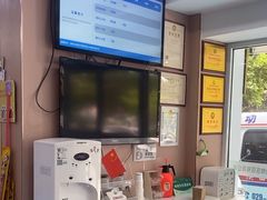 -天使宠物医院·犬猫分诊(彩虹店)