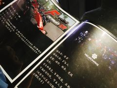 -游趣VR·虚拟现实体验馆(天河店)