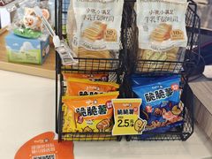 -CoCo都可(中华广场店)