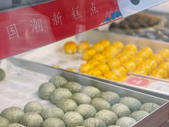 -稻香村(观前街店)