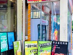 -新金盛·海鲜酒楼(盐田店)