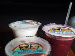 -有间冰室(侨港风情街店)