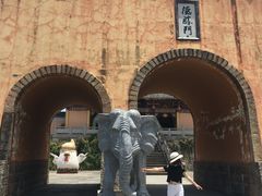 -天龙八部武侠城