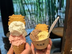 -陕拾叁(袁家村店)