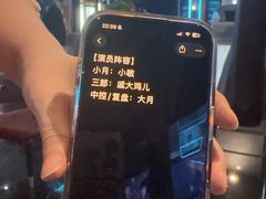 -屋有岛沉浸游戏旗舰店(中山公园店)