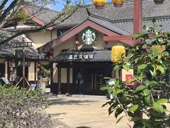 -江心屿景区