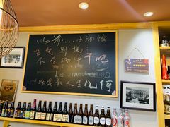 -以前的小酒馆(中山广场店)