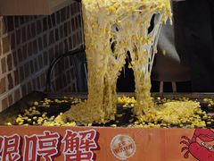 -哼蟹二将·烤肉酱蟹(合生汇店)