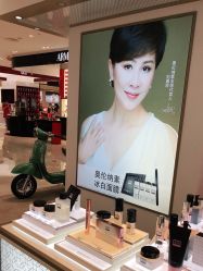 -奥伦纳素Erno Laszlo
