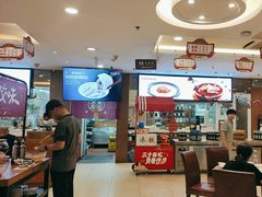 -东方饺子王(大屯路店)