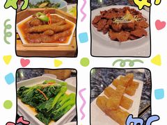 -新雅(丰盛里店)
