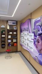 -南京康美美容医院·旗舰店