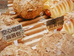 -好利来(鲁谷店)