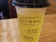 百香果橙汁-顺溜·手工刀削面·黑金店(铜锣湾店)