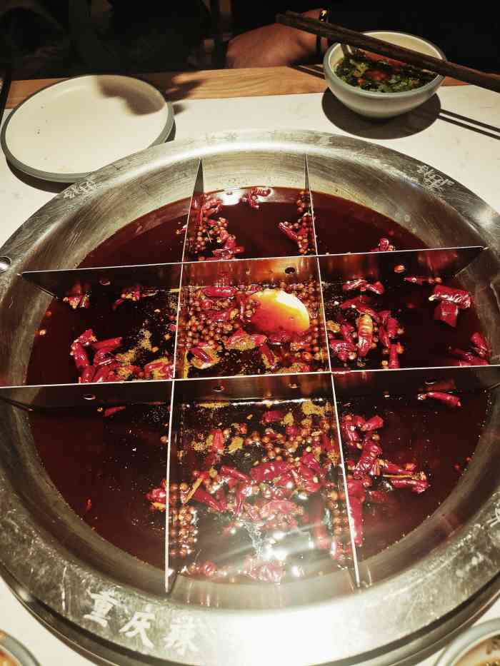 井格重庆火锅(双井店)-"想井格这口儿味道已经很久了.非常馋他们家.