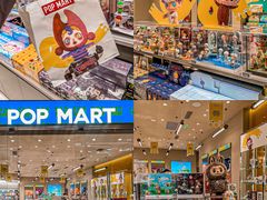 -天河城购物中心