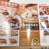 最好吃的闽菜