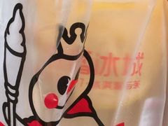 -蜜雪冰城(大连西岗八一路店)