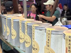 -芝麻糊世家(西华店)