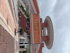 -中国闽台缘博物馆