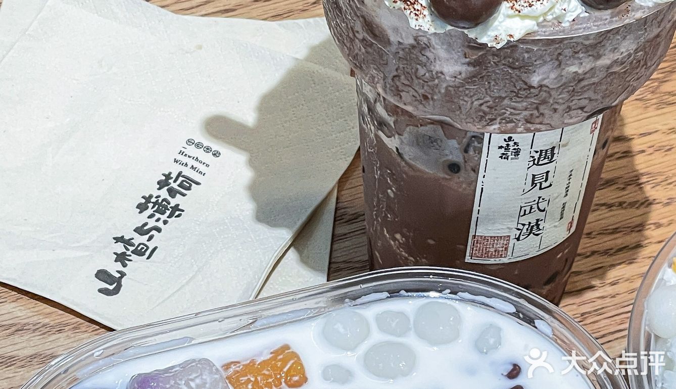 不允许在武汉还有人不知道这家甜品宝藏店