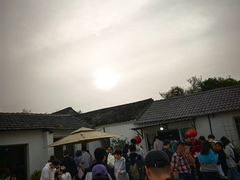 -苏州市吴中区光福窑上花果蜜饯厂