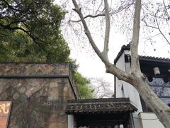 -鼓楼(西湖风景名胜区)