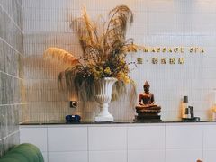 -涟LIAN·泰式按摩·MASSAGE·SPA(深业上城店)