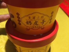 -大海碗·炸酱面·烤鸭·京菜(天坛店)