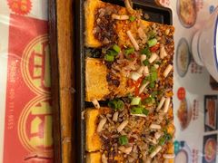 -点兵点将·四川传统小吃集(宽窄巷子店)