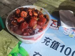 -天津堆姐糖堆刨冰(河东区总店)