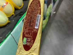 -水果天空(东葛店)