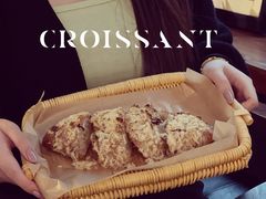 肉松芝士牛角包-咖法森林·咖啡  酒吧(天河店)