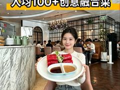 -花舍·新派粤菜·西餐·下午茶(亚运村·鸟巢店)
