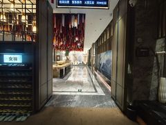 -青水瓦台汤泉(未央店)