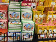 -利群商厦(台东店)