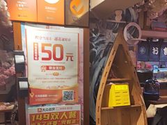 -三月居酒屋(青年大街店)