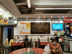 大堂-玉华台饭庄(裕中西里小区店)
