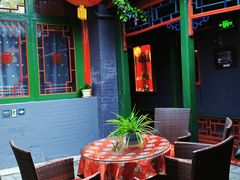 -北京阅微庄四合院文化特色酒店