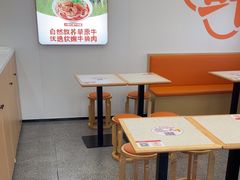 -如意馄饨(南通中专店)