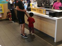 -麦当劳(万达广场店)