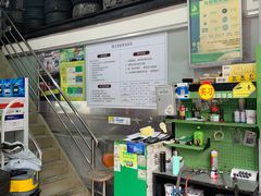 -捷之洁·米其林轮胎汽车维修保养(浦江镇江月路店)